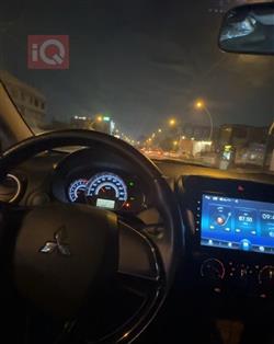 ميتسوبيشي اتراج